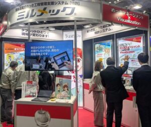 展示会ブース風景